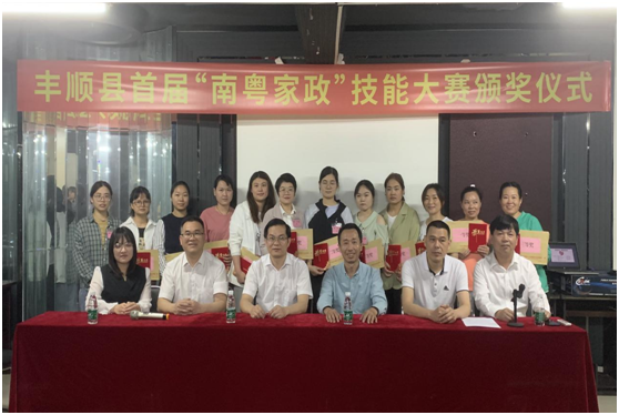 微信图片_20210416155305.png