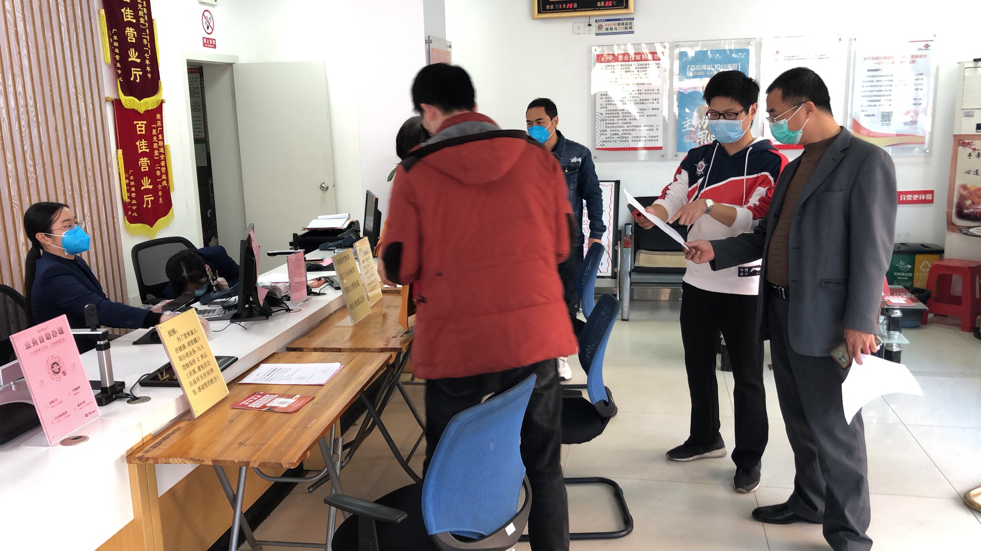 联通公司检查疫情防控工作.jpg