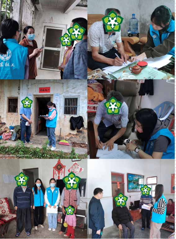 以人为本社工为基站点为阵地服务为导向留隍镇全面推进社工站建设高