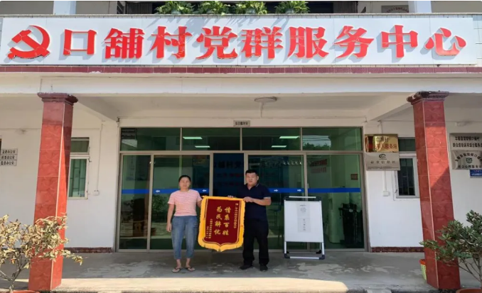 微信截图_20230705100705.png