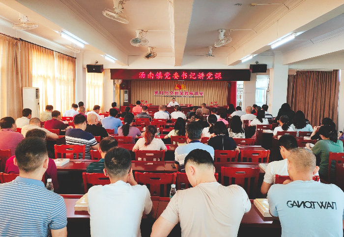 已编辑图片