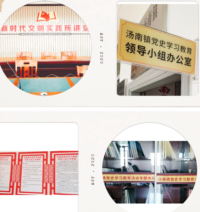 已编辑图片