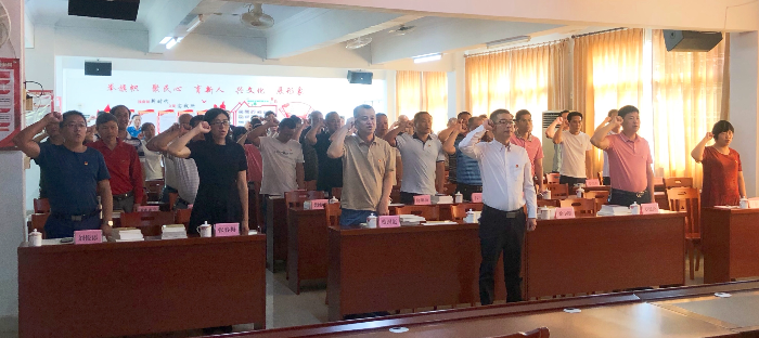 已编辑图片