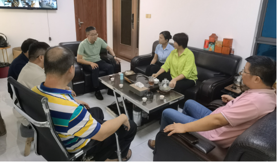 微信图片_20230721161659.png