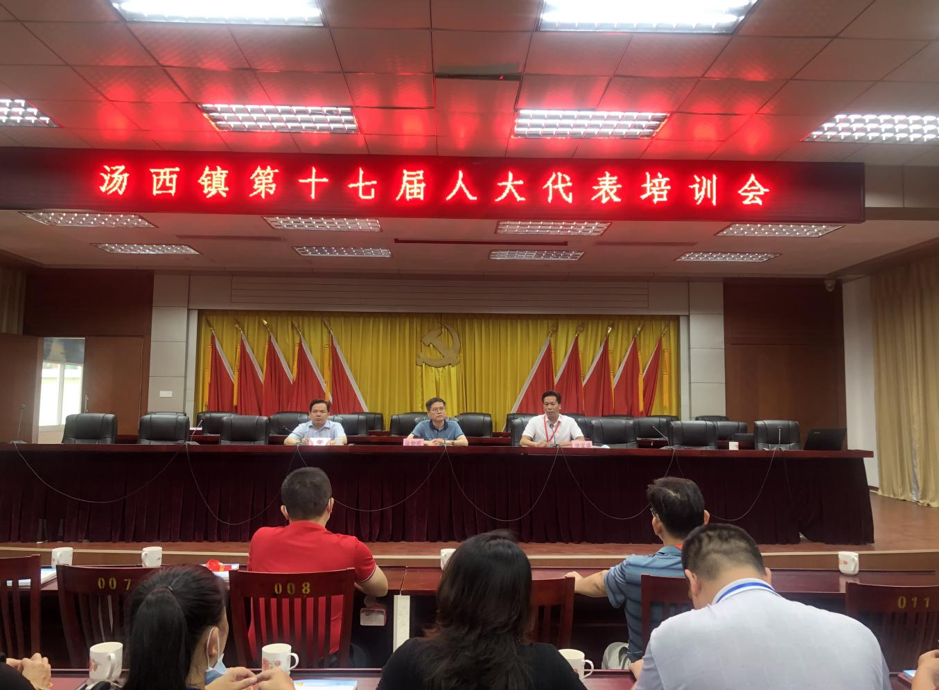 图片 4.png