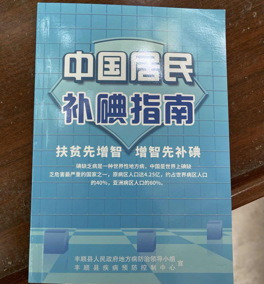 4233138284067804653_副本.jpg