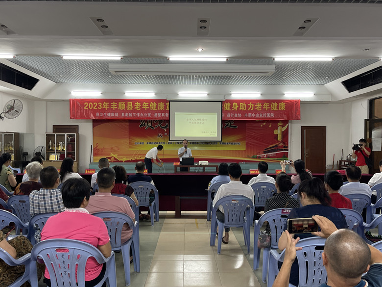 微信图片_20230801165909_副本.jpg