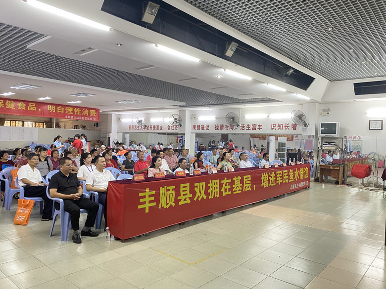 微信图片_20230801150740_副本.jpg