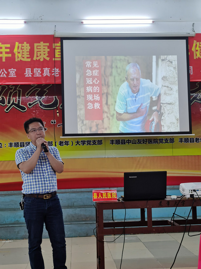 IMG_20230801_095248_副本.jpg