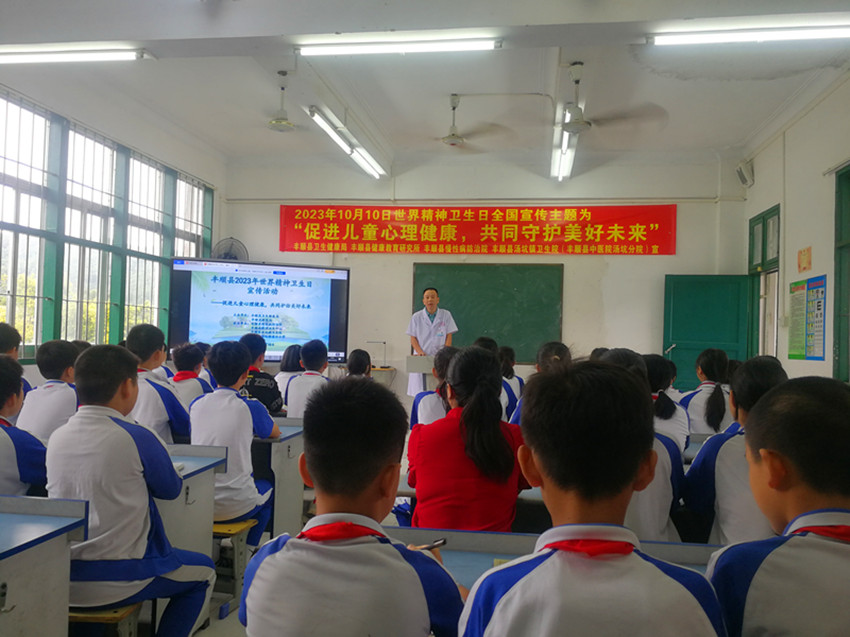 微信图片_20231010145820_副本2.jpg