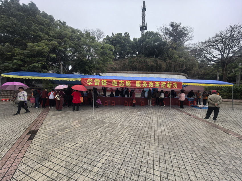 微信图片_20250307162256_副本.jpg