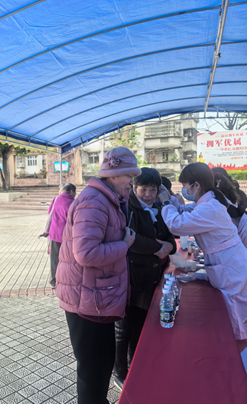 微信图片_20250307162342_副本.jpg