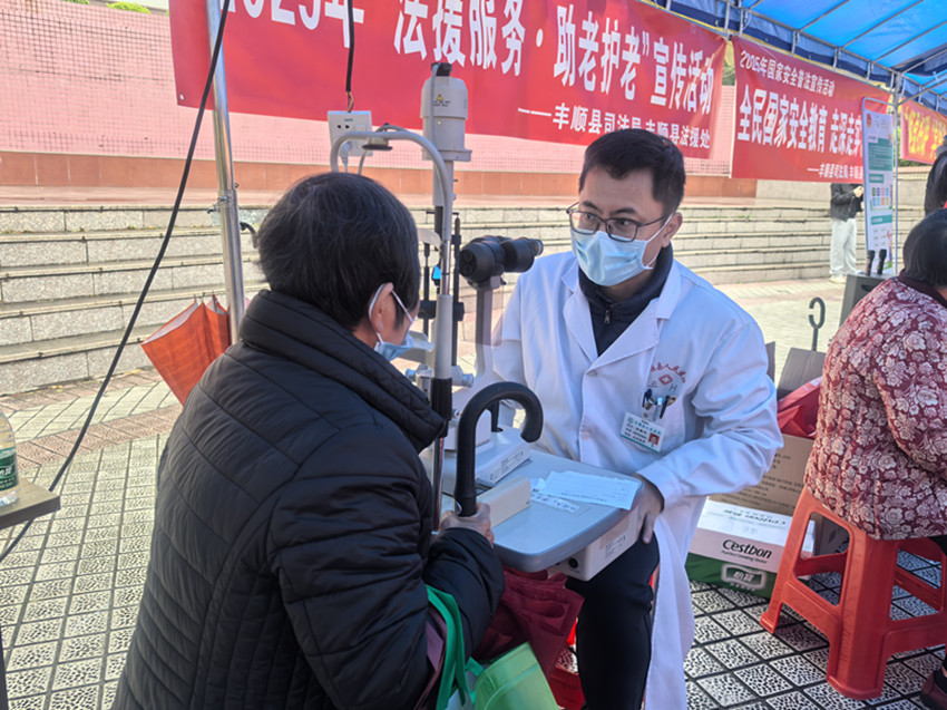 微信图片_20250307162724_副本.jpg