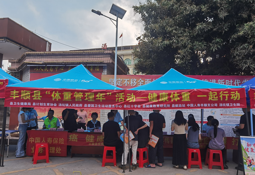 微信图片_20250424103912_副本.jpg