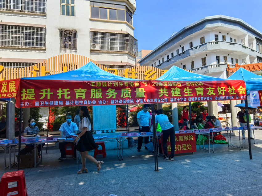微信图片_20250514103917_副本.jpg