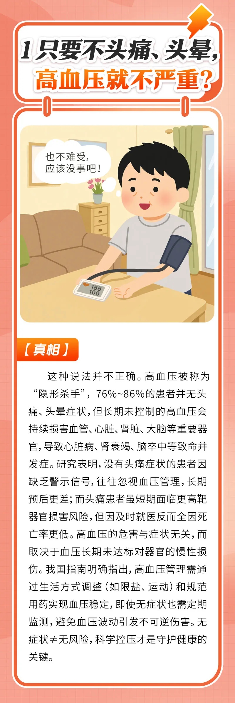 640.webp (1).jpg