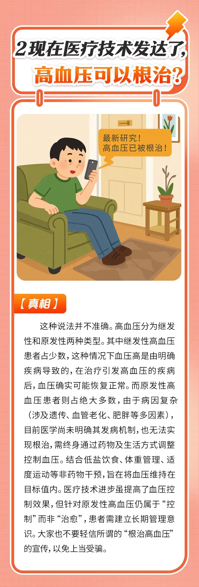 640.webp (2).jpg
