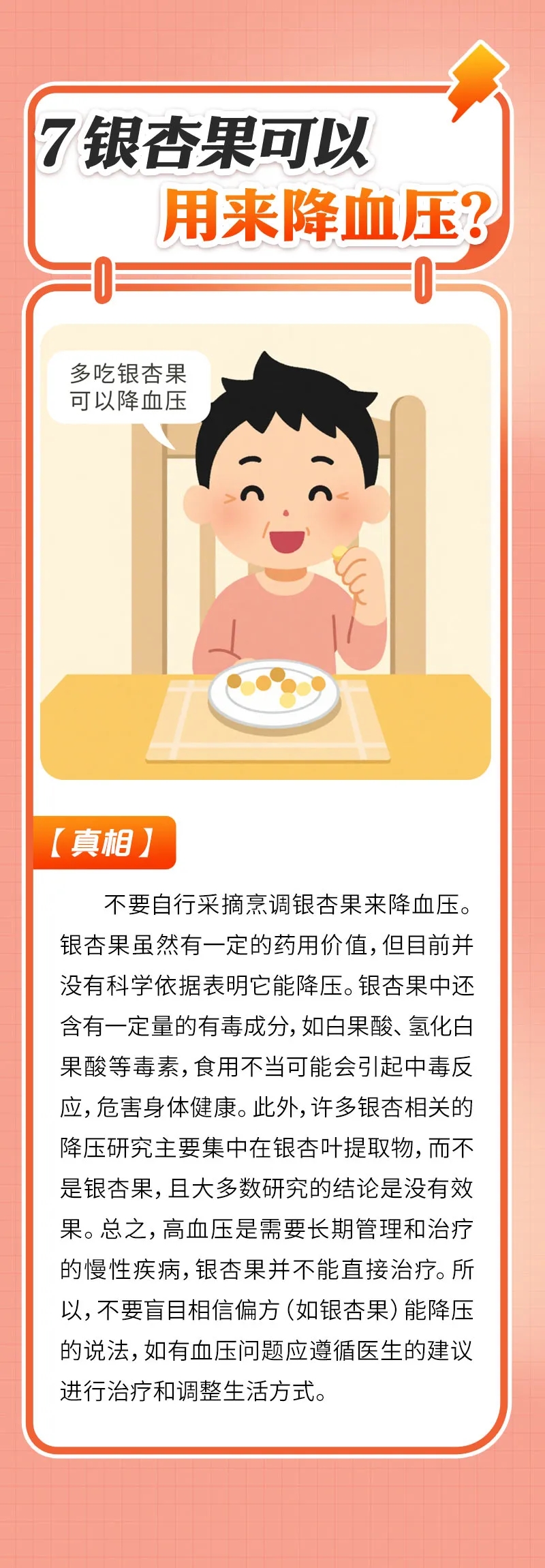 640.webp (7).jpg
