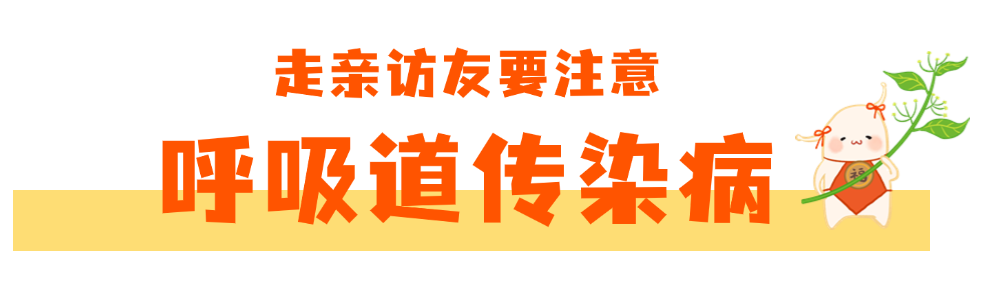 微信图片_2026-01-28_102714_130.png