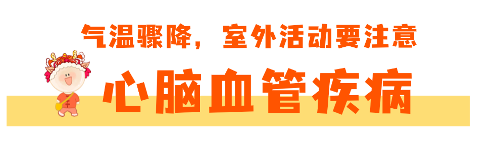 微信图片_2026-01-28_102746_435.png