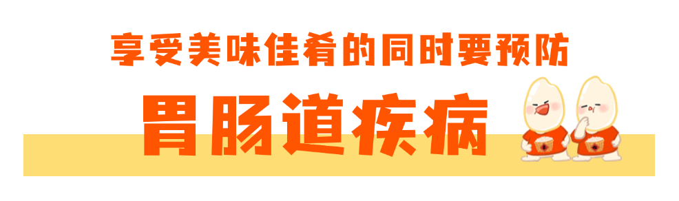 微信图片_2026-01-28_102755_138.png